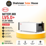 BYD Battery-Box LV5.0+ 51.2V 100Ah Lithium Battery – 5.12kWh