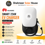Huawei Smart 22kW Three-Phase EV Charger SCharger-22KT-S0 (With Cable)