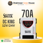 SIMTEK DC King 70A ENERGY ECO Series  MPPT Solar Charge Controller – 12V/24V