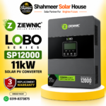Ziewnic Lobo Series SP12000 11kW Solar PV Converter
