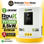 Ziewnic Roux Ultra Series Dual MPPT PV12000 8.5kW Hybrid Solar Inverter